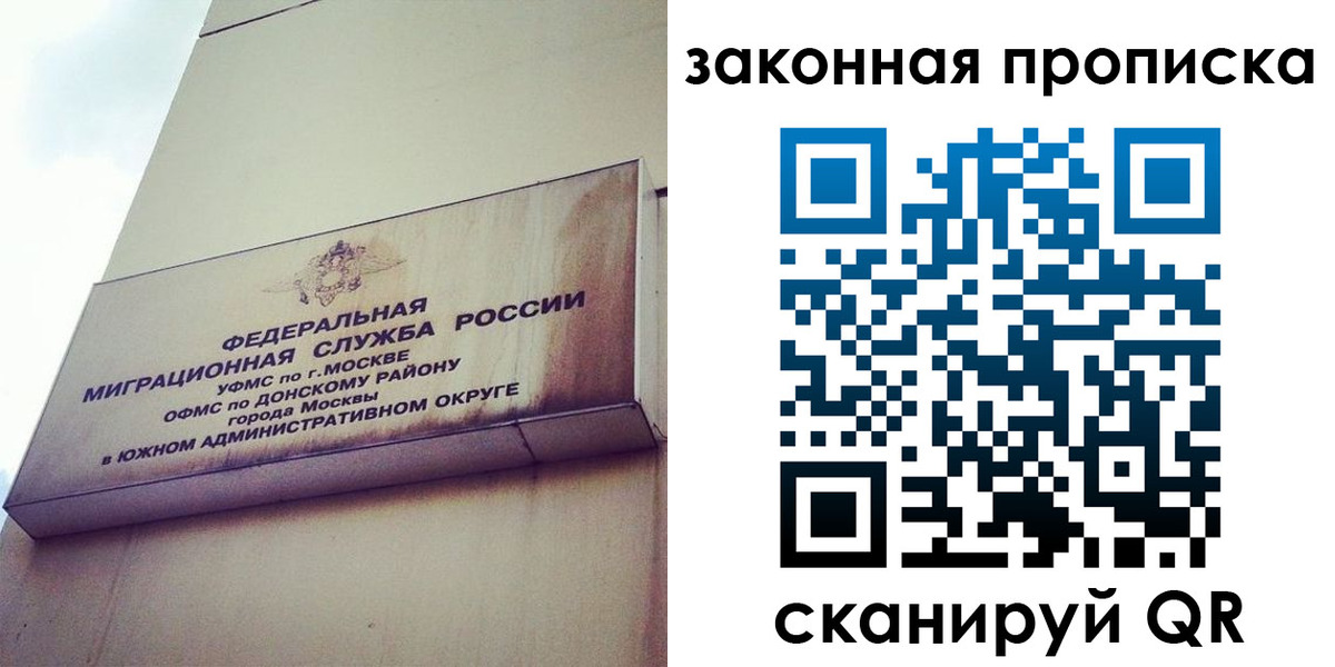 форма 3 в Волжске